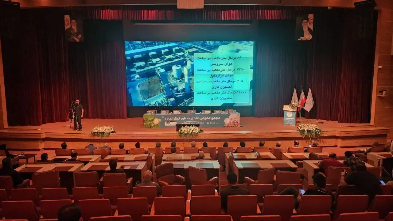 درآمد فجر انرژی خلیج فارس از ۲۳ هزار میلیارد تومان عبور کرد/ بفجر ۳۰۰ تومان سود تقسیم کرد