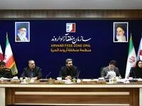 کمیسیون نظارت بر اصناف آبادان تشکیل جلسه داد