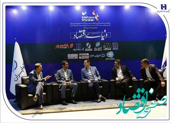 بانکداری خرد را به لندتک‌ها و اپلیکیشن‌های بانکی واگذار می کنیم