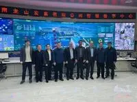 بازدید استاندار مرکزی از پروژه کارخانه کربن صنعت امیر کبیر