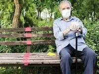 خوراک و معیشت بازنشستگان؛ آینده‌ای نگران‌کننده در سایه بحران اقتصادی