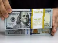قیمت دلار امروز پنجشنبه ۱۸ تیر ۱۴۰۵ + جدول قیمت ارزها