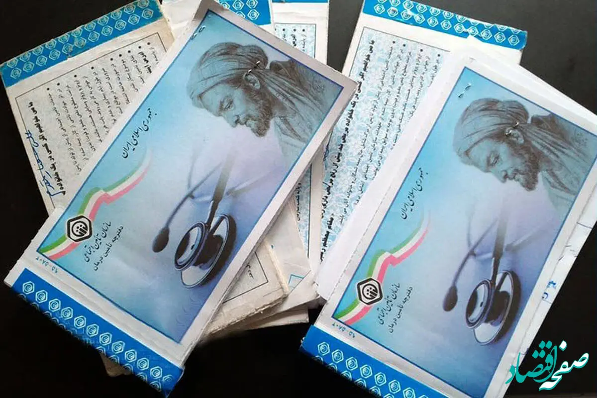 افزایش ۸ درصدی بیمه شدگان اجباری تامین اجتماعی + جزئیات