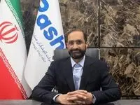 اجرای پروژه هوشمندسازی مدار آسیا کنی گلوله‌ای