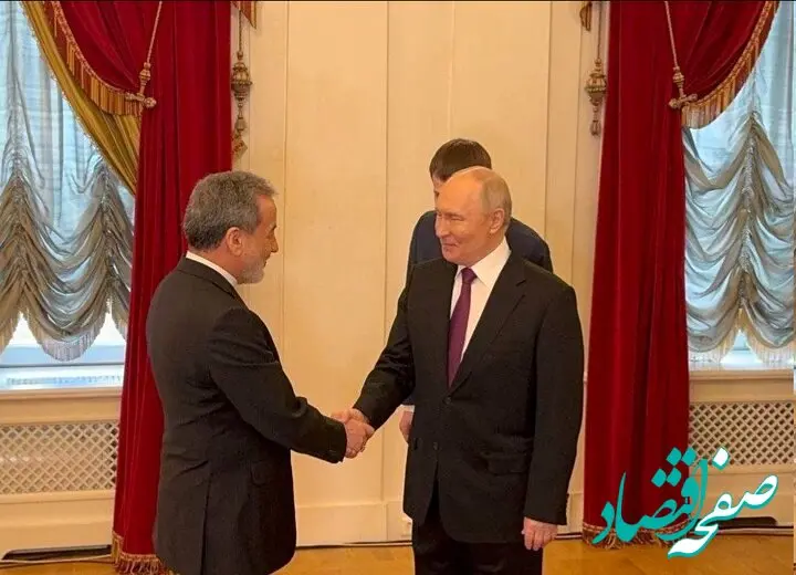 پیام ویژه رهبر انقلاب به پوتین | پوتین: پیام رهبر معظم انقلاب ایران را دریافت کردم