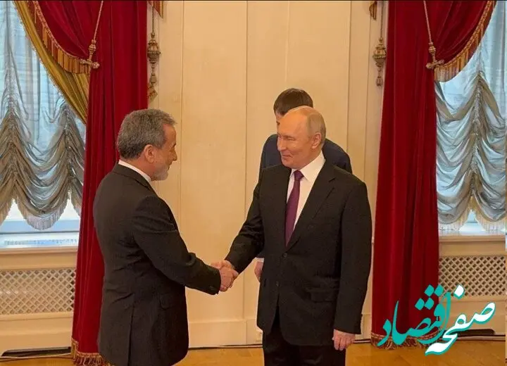پیام ویژه رهبر انقلاب به پوتین | پوتین: پیام رهبر معظم انقلاب ایران را دریافت کردم