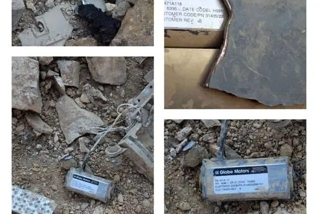 دومین موشک کروز در استان مرکزی در ۱۸ اسفند شکار شد