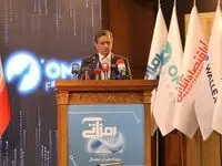 سیاست دولت چهاردهم در بازار رمرز ارزها/ دولت چهاردهم به محدود کردن بازار ارز دیجیتال علاقه‌ای ندارد/ دستورالعمل بازار ارز دیجیتال تدوین شده و به‌زودی ابلاغ می‌شود