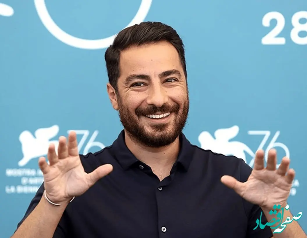 بوسه نوید محمدزاده بر باران کوثری حسابی حاشیه ساز شد +عکس جنجالی 