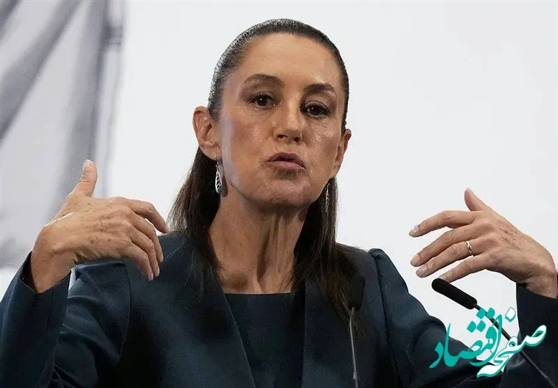 مکزیک برای کاهش وابستگی به گاز آمریکا چه برنامه ای دارد؟ 