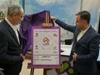 شکوه میهن در سی‌امین همایش ملی روز بیمه طنین‌انداز شد