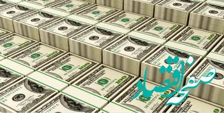 بروزترین قیمت دلار مبادله ای امروز دوشنبه ۸ اردیبهشت ماه ۱۴۰۴