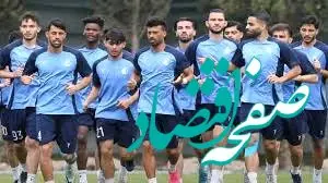 غایبان استقلال برابر تراکتور | استقلال چند غایب مقابل تراکتور دارد؟