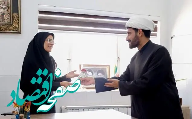 حمایت شرکت سنگ آهن مرکزی از طرح های مشاوره و اشتغال مددجویان در بافق