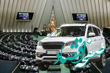 محموله های شاسی بلند در پارکینگ مجلس خالی می شود و قالیباف بی خبر است؟ / ماجرای قرارداد 300 خودرو با 2 دختر چوپان چیست؟
