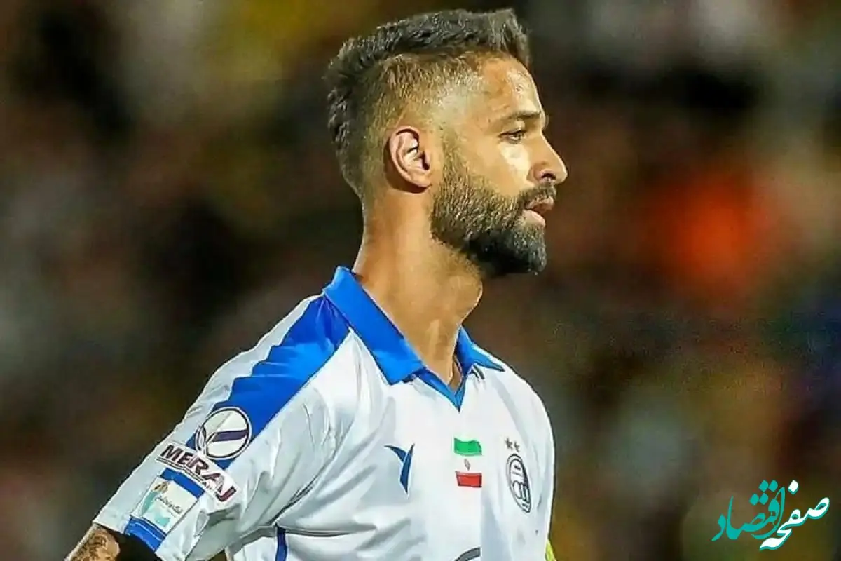 نساجی از استقلال به کمیته انضباطی شکایت کرد | آرمین سهرابیان محروم بود؟