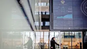 آخرین وضعیت شاخص بورس امروز ۱۰ تیر ۱۴۰۴ اعلام شد/ سقوط ۵۷ هزار واحدی