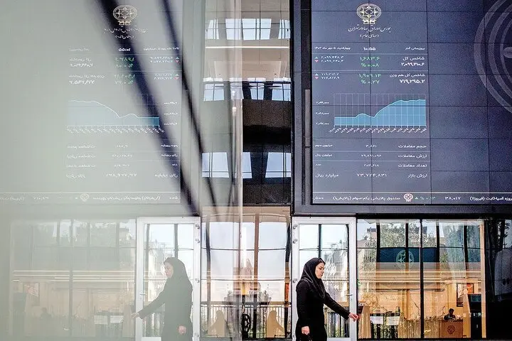 آخرین وضعیت شاخص بورس امروز ۱۰ تیر ۱۴۰۴ اعلام شد/ سقوط ۵۷ هزار واحدی