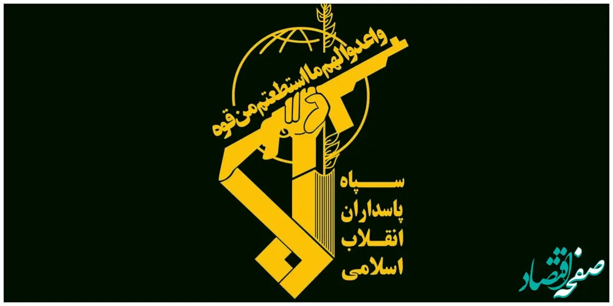 طوفانی ترین پهپاد انتحاری سپاه رونمایی شد + عکس