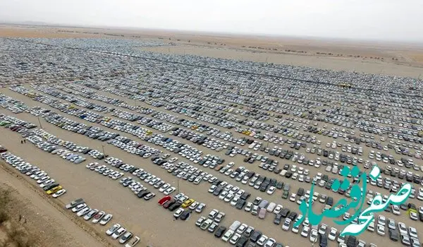 ویدیو: وضعیت پارکینگ بزرگ شلمچه