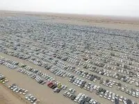 ویدیو: وضعیت پارکینگ بزرگ شلمچه