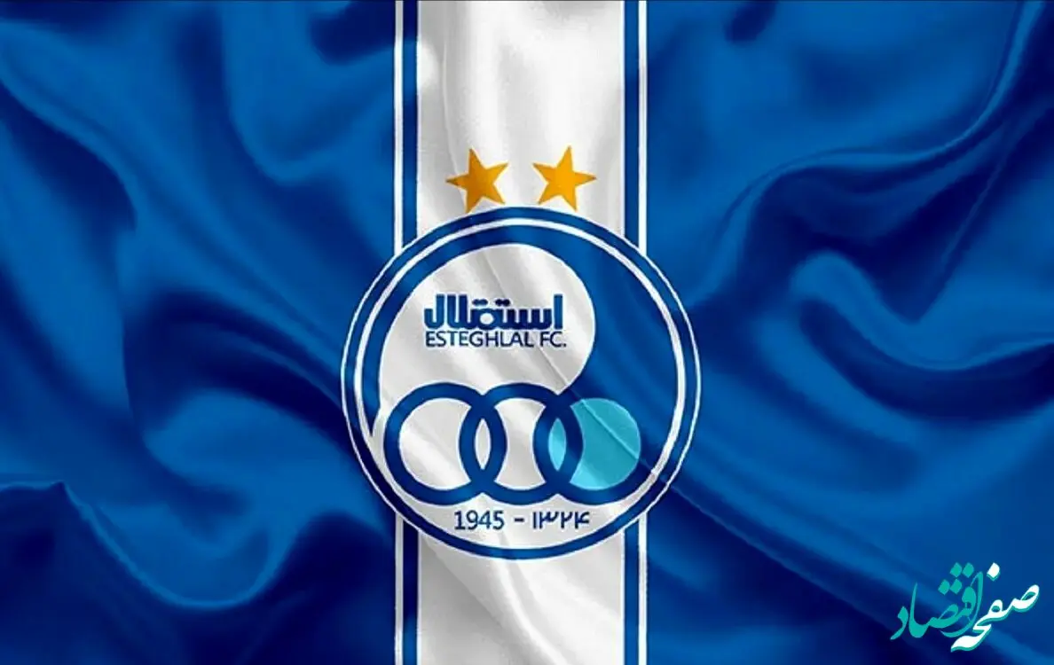 تصمیم آخر استقلال درباره سرمربی جدید و فرهاد مجیدی مشخص شد