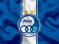 تصمیم آخر استقلال درباره سرمربی جدید و فرهاد مجیدی مشخص شد