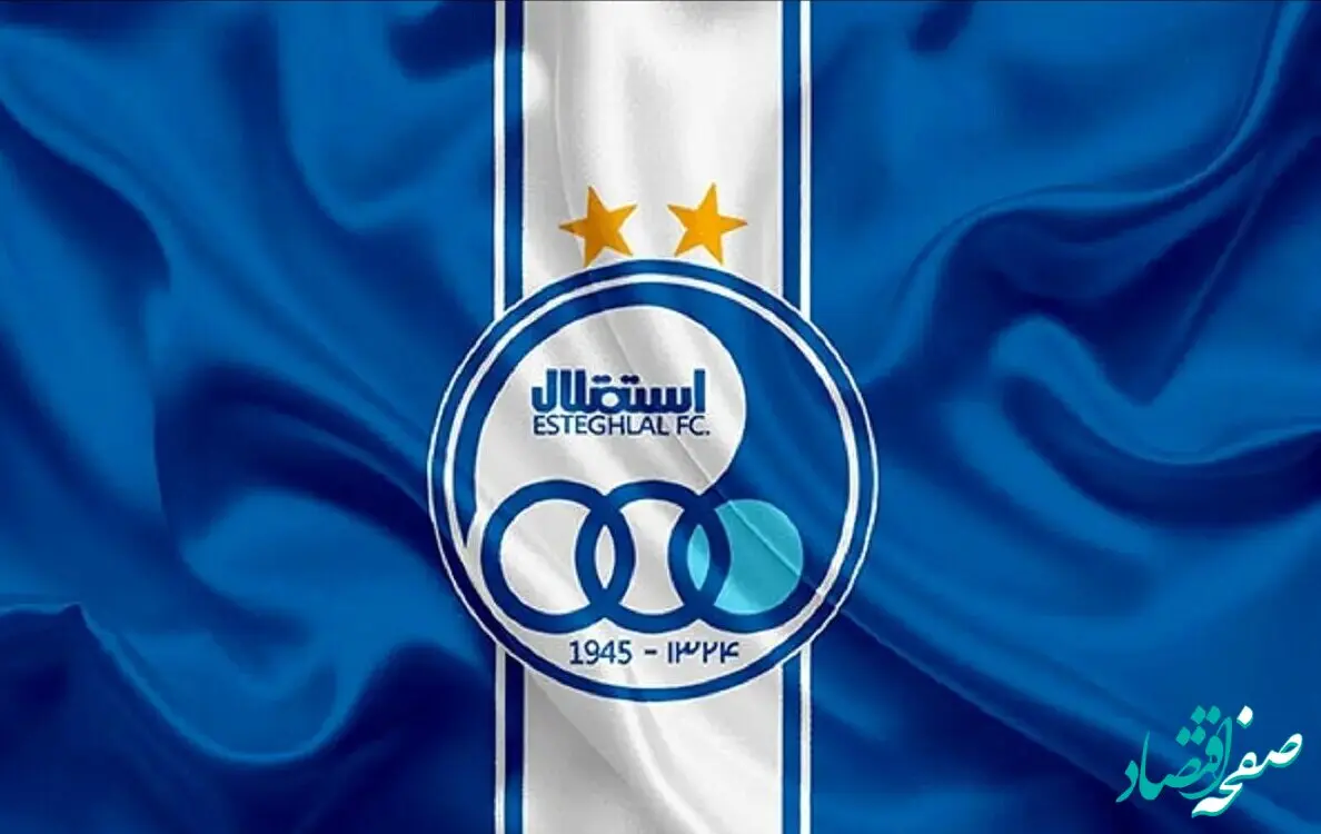 تصمیم آخر استقلال درباره سرمربی جدید و فرهاد مجیدی مشخص شد