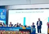 تولید طلایی، عملکرد درخشان و قدردانی از تلاشگران عرصه تولید