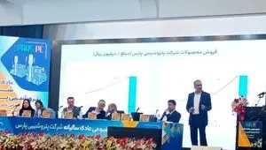 تولید طلایی، عملکرد درخشان و قدردانی از تلاشگران عرصه تولید