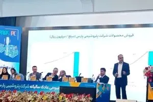 تولید طلایی، عملکرد درخشان و قدردانی از تلاشگران عرصه تولید