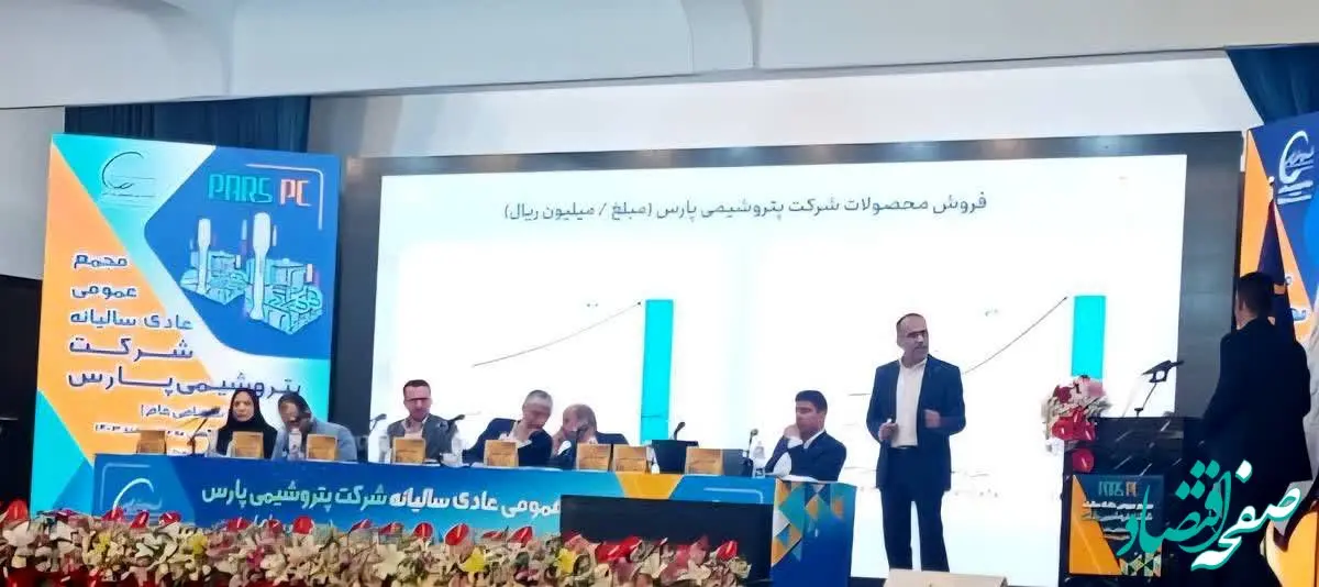 تولید طلایی، عملکرد درخشان و قدردانی از تلاشگران عرصه تولید
