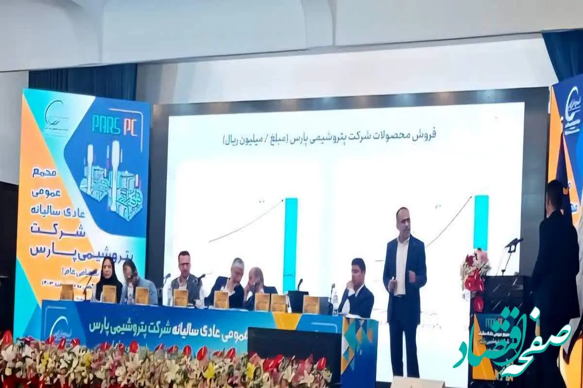 تولید طلایی، عملکرد درخشان و قدردانی از تلاشگران عرصه تولید