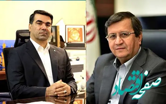 مدیرعامل بانک توسعه تعاون انتخاب وزیر امور اقتصادی و دارایی را تبریک گفت