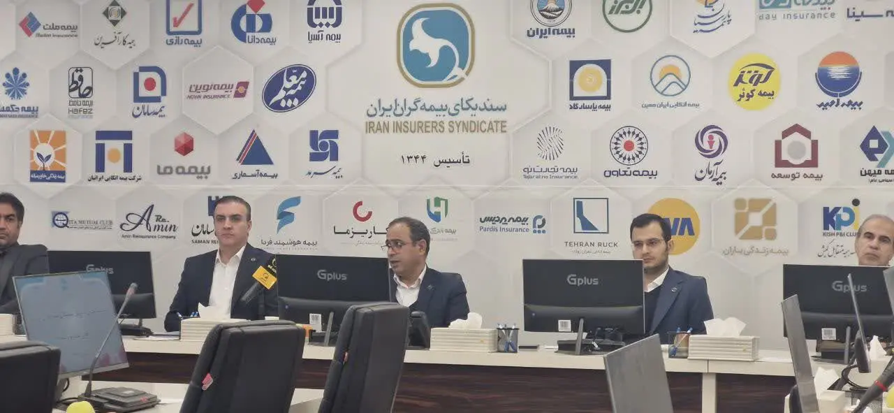 80 درصد پرتفوی صنعت بیمه درگیر زیان‌های درمان و شخص ثالث است | نقدینگی کلیدی‌ترین چالش فعالان صنعت بیمه