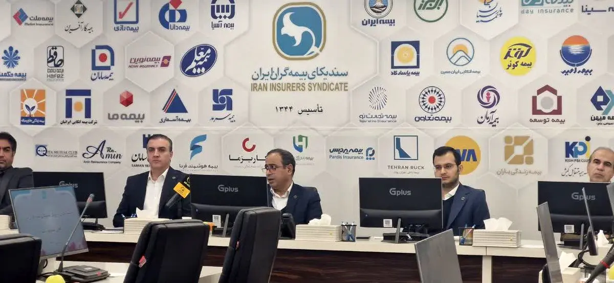 80 درصد پرتفوی صنعت بیمه درگیر زیانهای درمان و شخص ثالث است | نقدینگی کلیدیترین چالش فعالان صنعت بیمه