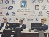 80 درصد پرتفوی صنعت بیمه درگیر زیان‌های درمان و شخص ثالث است | نقدینگی کلیدی‌ترین چالش فعالان صنعت بیمه