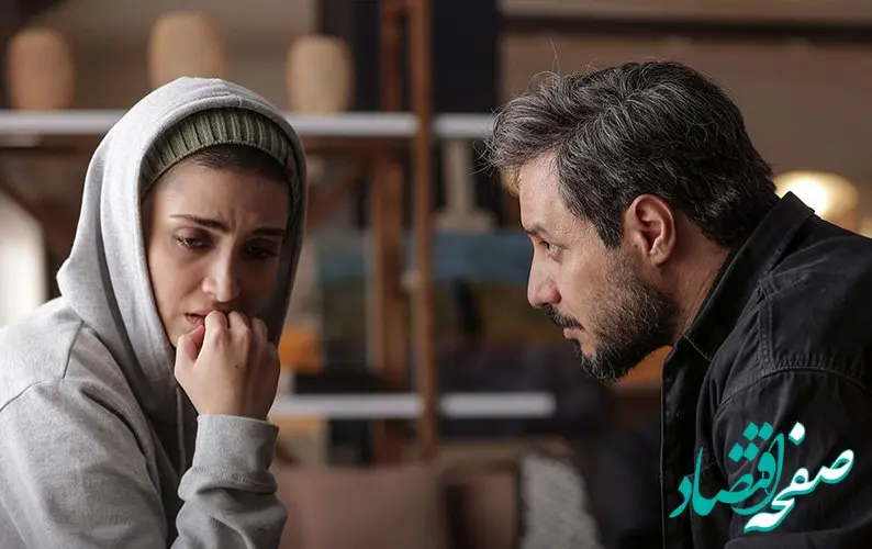 ساخت فصل پنجم سریال زخم کاری / سیمای زخم کاری از فصل پنجم می گوید