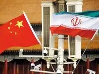 چین در قبال انتقام ایران از اسرائیل چه موضع واقعی گرفت؟ 
