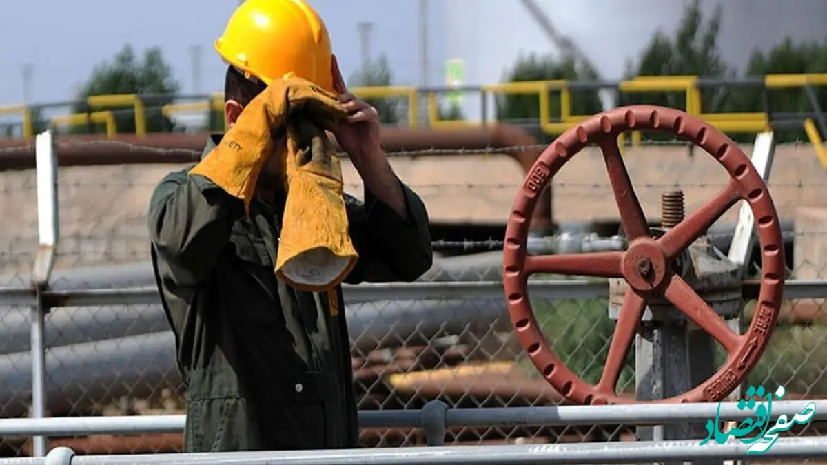 یک خبر عصرگاهی درباره کارگران | کارگران منتظر عیدی دولت