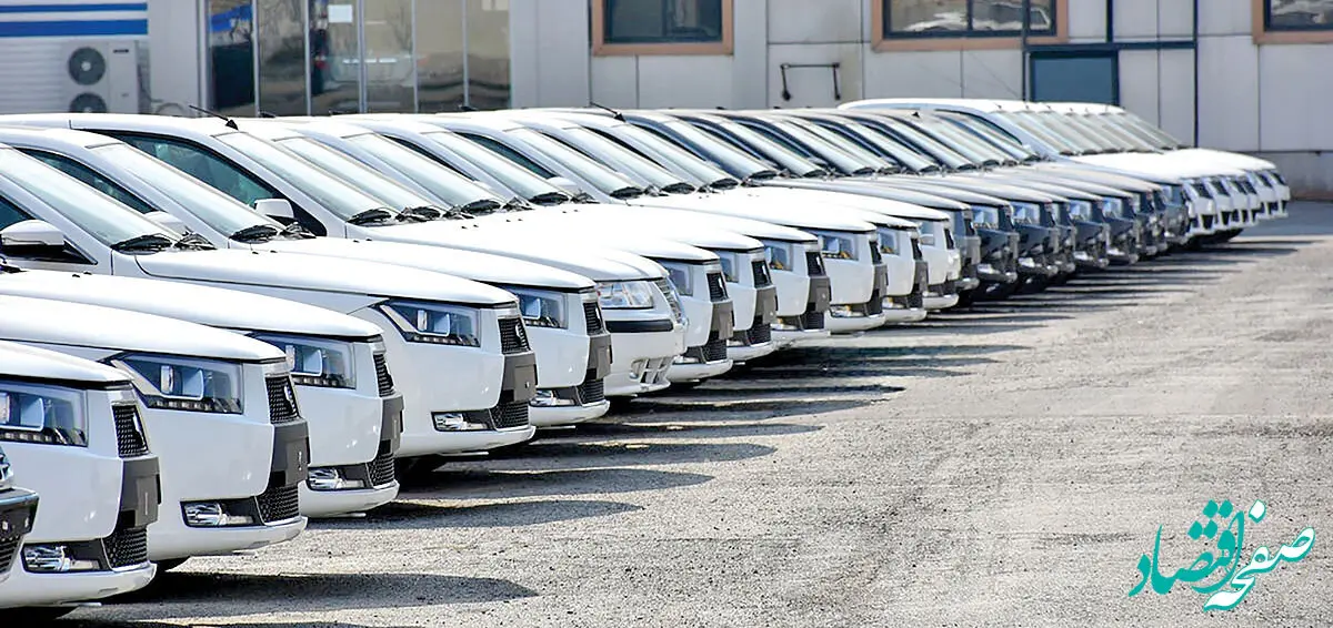 قیمت این ۵ خودرو رسمی ۵۰ میلیون گران شد! | مردم باید گران بخرند تا خودروساز ضرر نکند