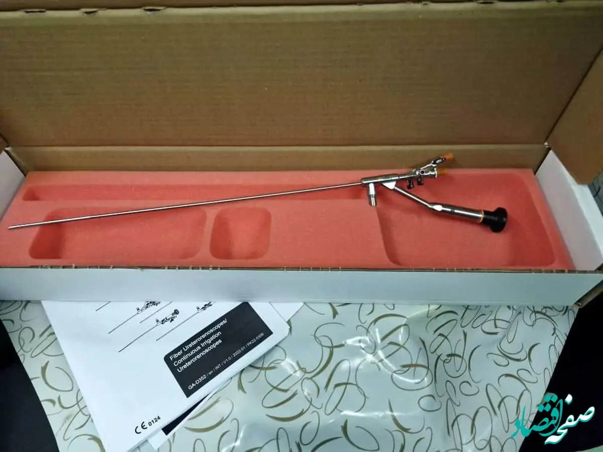 تداوم خدمات ملی مس در حوزه مسئولیت‌های اجتماعی/ اهدا لنز یورتروسکوپ از سوی شرکت ملی صنایع مس ایران به بیمارستان کهنوج