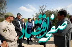 تبدیل پارک آهوان کیش به مرکز تحقیقاتی و پژوهشی منطقه خلیج فارس