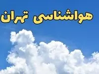 تهران در دام آلودگی هوا / دما به ۲۳ درجه اوج می گیرد