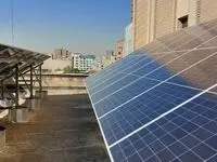 تولید برق پاک در ساختمان مرکزی ایمیدرو با نصب سامانه خورشیدی ۲۰ کیلوواتی