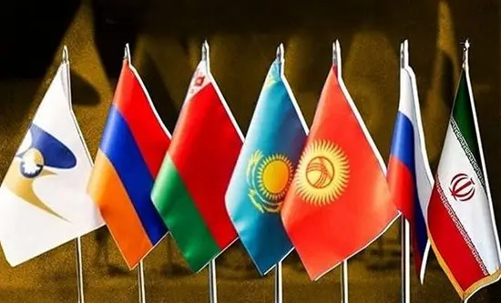 اعلام خطوط تطبیقی موافقتنامه تجارت آزاد ایران و اوراسیا