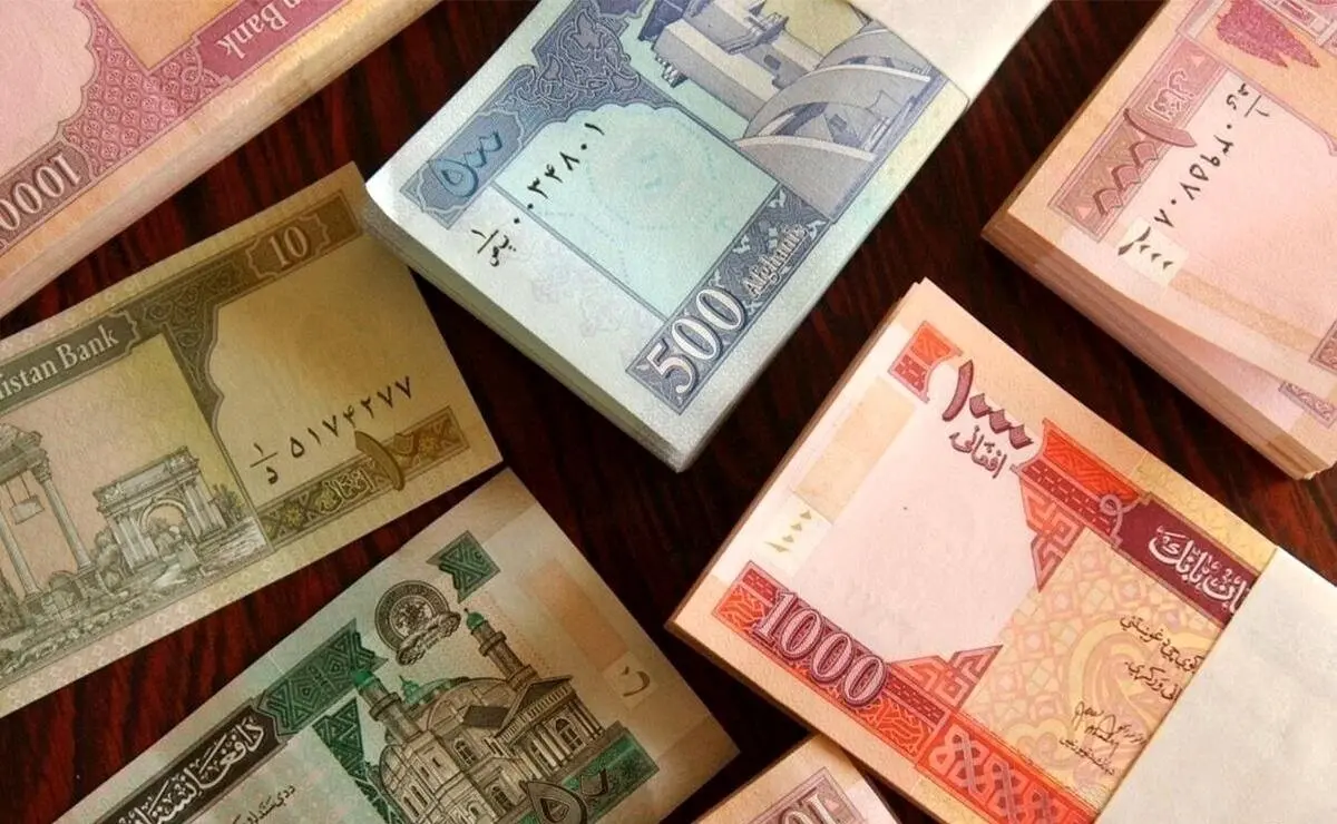 قیمت دقیق افغانی امروز پنجشنبه ۱ خرداد ۱۴۰۴ + افغانی در مسیر نوسان؛ افزایش یا کاهش؟