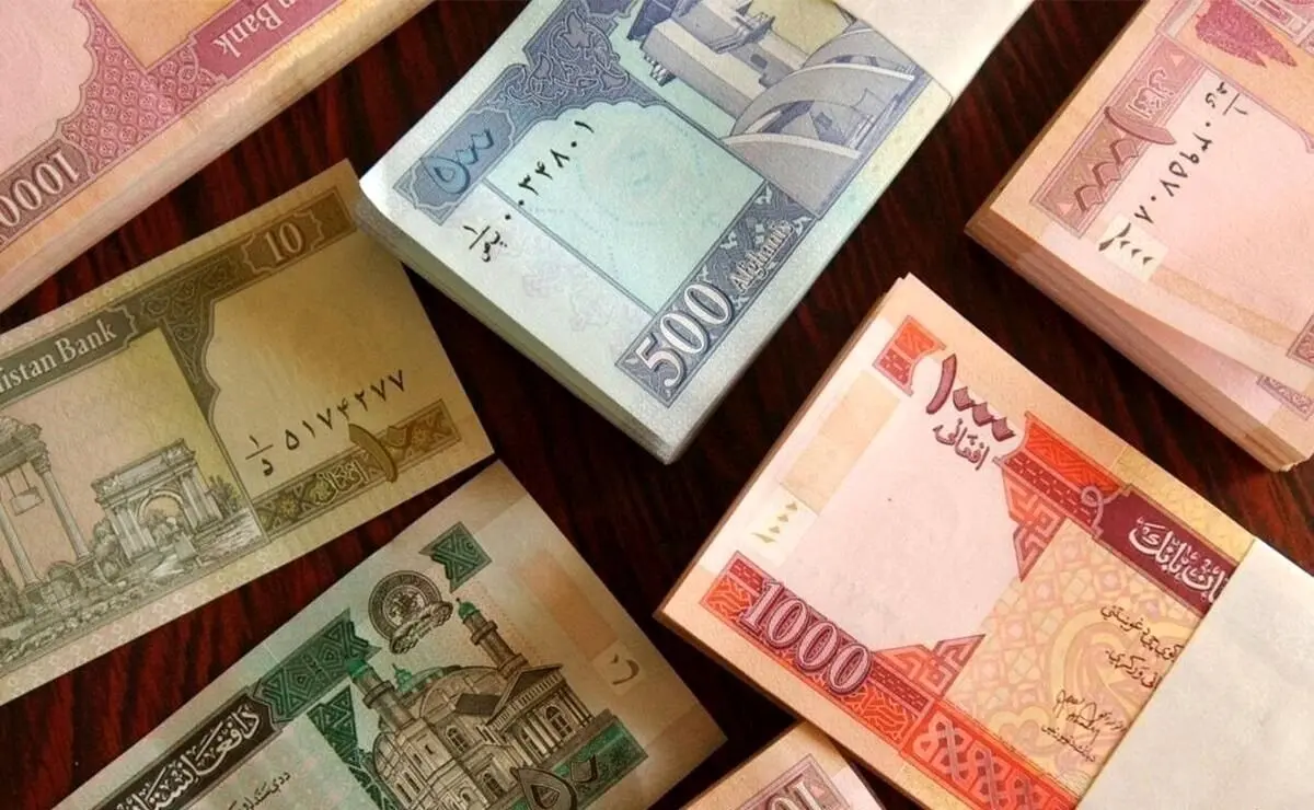 قیمت دقیق افغانی امروز پنجشنبه ۱ خرداد ۱۴۰۴ + افغانی در مسیر نوسان؛ افزایش یا کاهش؟