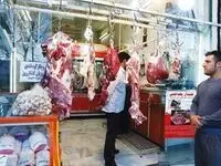 آخرین خبر از قیمت جدید گوشت امروز ۱۶ شهریور ۱۴۰۲ | جزییات تغییر قیمت
