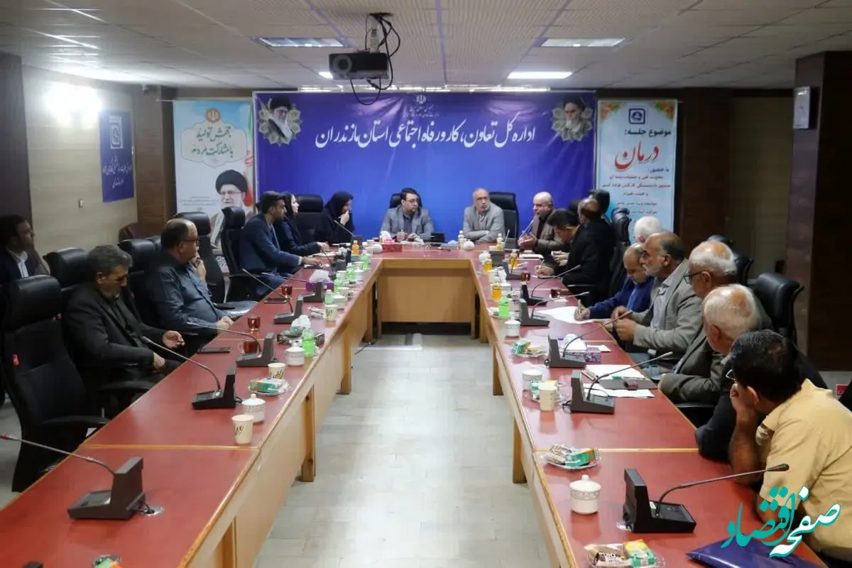 قرارداد بیمه آتیه سازان حافظ با سیصد مرکز درمانی